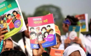 পাঠ্যবইয়ে হাসিনা ও আ.লীগের নাম বাদ দিয়ে গণঅভ্যুত্থানের ইতিহাস