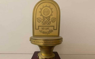 বাংলা একাডেমি পুরস্কারের তালিকা স্থগিত