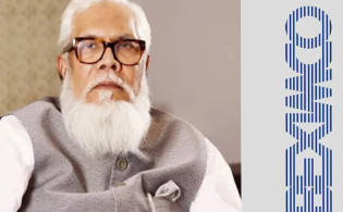শ্রমিকদের পাওনা দিতে বেক্সিমকো’র সম্পদ জব্দের প্রস্তাব