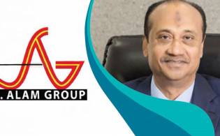 এস আলম গ্রুপের ২৪ জনের নাম প্রকাশ: ইসলামী ব্যাংকের কোটি টাকা লুট