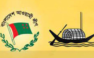 দেশে অস্থিরতা তৈরিতে নতুন কৌশলে আওয়ামী লীগ