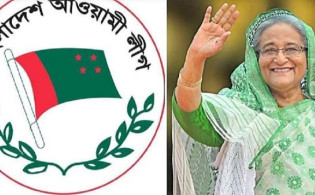 ফেব্রুয়ারিতে হরতাল-অবরোধের ডাক আওয়ামী লীগের