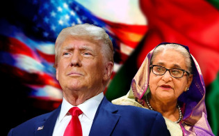 হাসিনার পথে হাঁটলেন ট্রাম্প
