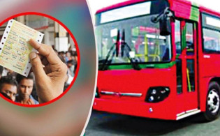 স্টেশন ম্যানেজার জানালেন ট্রেনের টিকিট রিফান্ডের নিয়ম