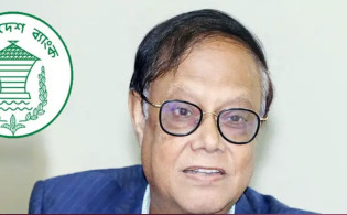 গভর্নরের বড় ঘোষণা: জুনে মূল্যস্ফীতি কমাতে হবে বড় অগ্রগতি