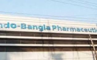 ইন্দোবাংলা ফার্মার দ্বিতীয় প্রান্তিক প্রকাশ