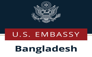 ইজতেমা সামনে রেখে মার্কিন দূতাবাসের নির্দেশনা