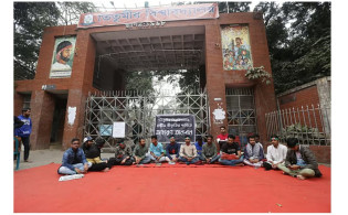 শিক্ষার্থীদের আন্দোলনের বিষয়ে শিক্ষা মন্ত্রণালয়ের মন্তব্য