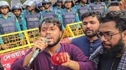 স্বরাষ্ট্র উপদেষ্টার পদত্যাগ দাবি করে যা জানাল ইনকিলাব মঞ্চ