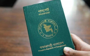 পাসপোর্ট জটিলতা শেষ: নতুন নিয়ম আসছে