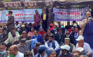 প্রেসক্লাবের সামনে তিন সংগঠনের অবস্থান কর্মসূচি