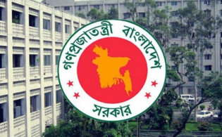 সংবিধানে বড় পরিবর্তন: ভাঙতে চলেছে ঐতিহাসিক কাঠামো