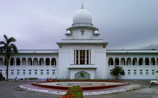 বিচারকদের সম্পত্তির বিবরণ প্রকাশের নতুন নিয়ম