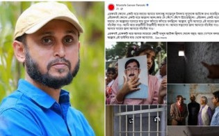 জিয়াউল আহসানের নির্দেশে সুমনকে ইনজেকশন দিয়ে হত্যা করা হয়