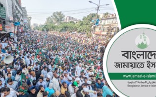 নির্বাচনে অংশ নিতে জামায়াতের নিবন্ধন নিয়ে ফের জটিলতা