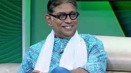 'দেখুন ভিউয়ার্স, আমার স্ত্রী কিভাবে ঘুমায়'