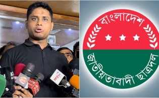 বৈষম্যবিরোধীর ব্যানারে কেন শামিল হয়েছিলেন, ছাত্রদলকে প্রশ্ন হাসনাতের