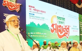 কোরআনের শাসন, জামায়াতের ‘সোনালী সমাজ’-এর স্বপ্ন