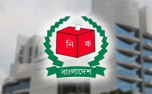 আইনি জটিলতা কাটিয়ে ভোটার তালিকা প্রকাশের দিন ঘোষণা