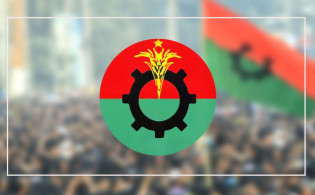 ‘জিয়া প্রজন্ম দল’ কে ভুয়া বলে ঘোষণা করলো বিএনপি