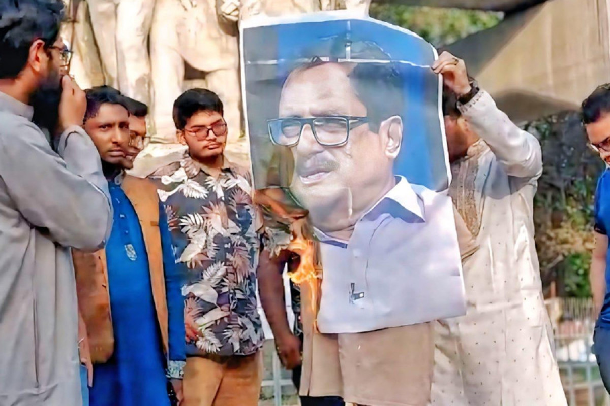 রাজাকারের ছেলে