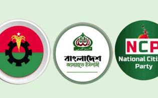 বিএনপি-জামায়াত-এনসিপির মধ্যে দ্বন্দ্ব, রাজনীতিতে উত্তেজনা