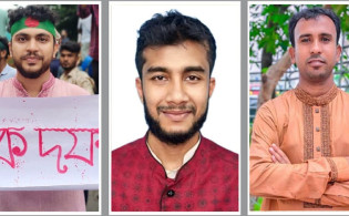জাতীয় নাগরিক পার্টি থেকে পদত্যাগের ঝড়