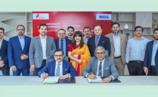 সিটি ব্যাংক ও ইনফ্রাস্ট্রাকচার ডেভেলপমেন্টের নতুন চুক্তি