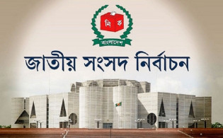 নির্বাচন-সংক্রান্ত কমিটির নেতৃত্বে ডিসি–ইউএনওকে না রাখার পরিকল্পনা
