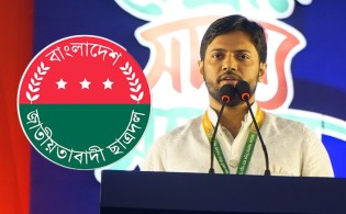 ছাত্রদলের প্রশংসা করে যা বললেন শিবির সভাপতি