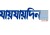 ‘যায়যায়দিন’ পত্রিকার নিয়ম লঙ্ঘনের অভিযোগে সরকারের কঠোর সিদ্ধান্ত