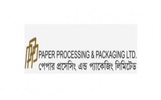 পেপার প্রসেসিং অ্যান্ড প্যাকেজিংয়ের নাম পরিবর্তন