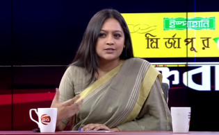 বিএনপি নেত্রীর 'শাসানোর' জবাব দিলেন এনসিপি নেত্রী জাবীন