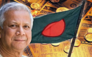 গত সাত মাসে ইউনুস সরকারের অদেখা সাফল্য