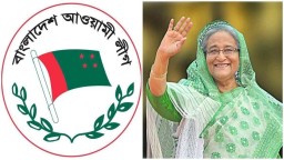 যে কারণে হারিয়ে যেতে পারে আওয়ামী লীগ