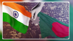 বাংলাদেশ-ভারত সম্পর্কের সংকট কাটিয়ে আসছে নতুন যুগ
