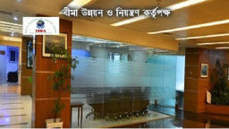 তিন ইন্স্যুরেন্স কোম্পানির সিইও নিয়োগে আইডিআরএ’র অনুমোদন