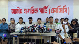 এনসিপির নতুন প্রস্তাব, ১৬ বছর বয়সেই ভোট