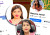 ফেসবুকে এসিল্যান্ডের ছবি দিয়ে ইউএনওর নামে প্রতারণা