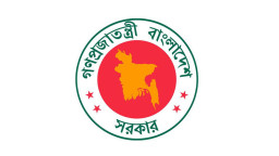 ঈদের ছুটি ভোগ করতে পারবেন না যেসব কর্মকর্তারা