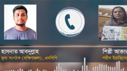 হাসনাতের সঙ্গে নিহত ইয়াসিনের মায়ের বাগবিতণ্ডা