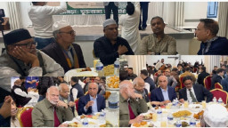 লন্ডনে ইফতার পার্টিতে আওয়ামী লীগের পালিয়ে যাওয়া মন্ত্রী-এমপি-নেতারা