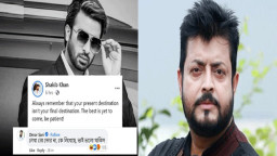 ওমর সানীর পোস্টে শাকিব ভক্তদের বিরুদ্ধে বড় অভিযোগ