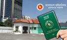 মালয়েশিয়ায় প্রবাসীদের জন্য বড় সুখবর