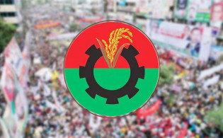 নির্বাচন নিয়ে বিএনপির নতুন উদ্যোগ