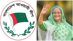 ফিরতে চায় আ.লীগ, তৈরি হচ্ছে গোপন মাস্টারপ্ল্যান