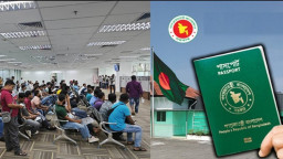 প্রবাসীদের বড় সুখবর দিল সরকার