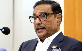 বিশ্বের ১৯৫ টি দেশে প্রবেশে নিষেধাজ্ঞায় ওবায়দুল কাদের