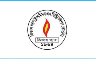 নতুন গ্যাস সংযোগ নিয়ে তিতাসের সতর্কবার্তা
