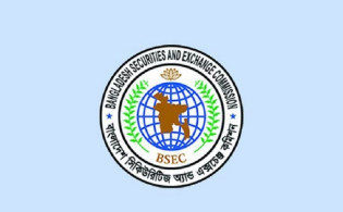 ভেঞ্চুরা ব্যালেন্সড ফান্ডের খসড়া প্রসপেক্টাস অনুমোদন